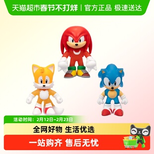 moose酷肌组Goo JIT Zu刺猬索尼克塔尔斯软胶解压捏捏玩具公仔