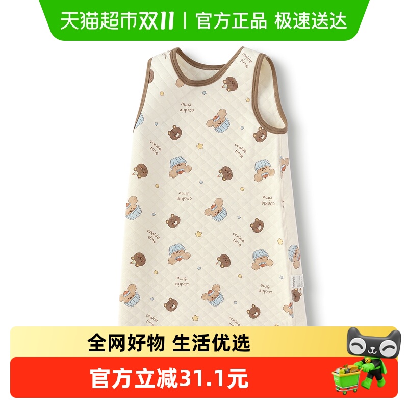 巴拉巴拉balaOne儿童内衣宝宝新款童装2025秋冬夹棉亲肤连体背心