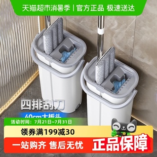 家用一拖净平板拖把桶墩布刮刮乐拖地懒人神器 免手洗拖把2025新款