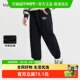 儿童加绒运动裤 子男童女童长裤 2025冬季 巴拉巴拉balaOne童装 新款