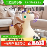 彌鹿跳跳馬寶寶室內(nèi)玩具搖搖馬