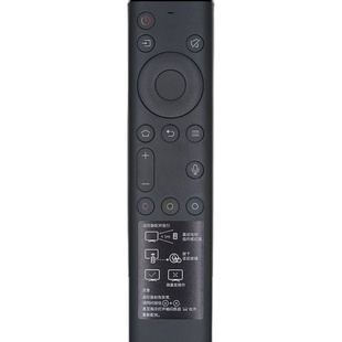 适用于创维电视遥控器YK-8600J  8602J 55/ 58/65G50  55/65Q5A