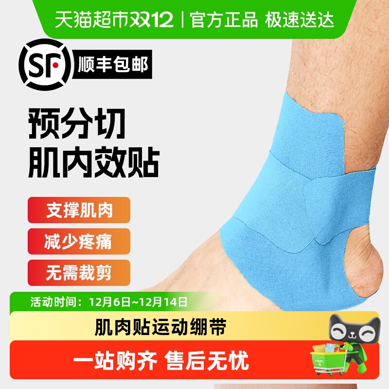 ʿ˶Աרü׿רԤмЧ˶ 42.4Ԫ