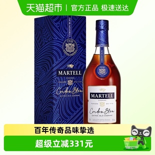 Martell马爹利蓝带XO干邑白兰地法国进口洋酒700ml礼盒装
