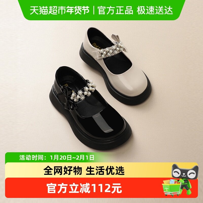 凑单可退 - 线报酷