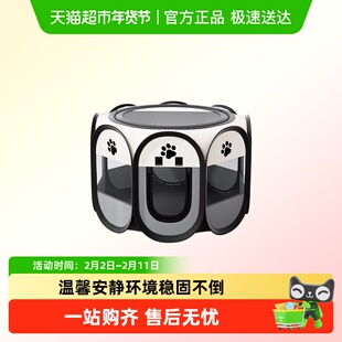 猫咪产房母猫专用待产包封闭式猫窝帐篷狗狗接生工具生产全套用品