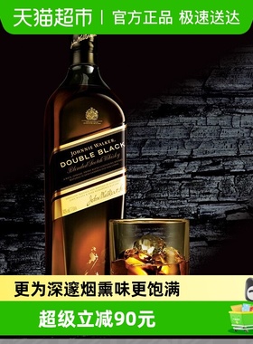 【进口】英国40度尊尼获加黑牌醇黑700ml苏格兰威士忌特调黑方