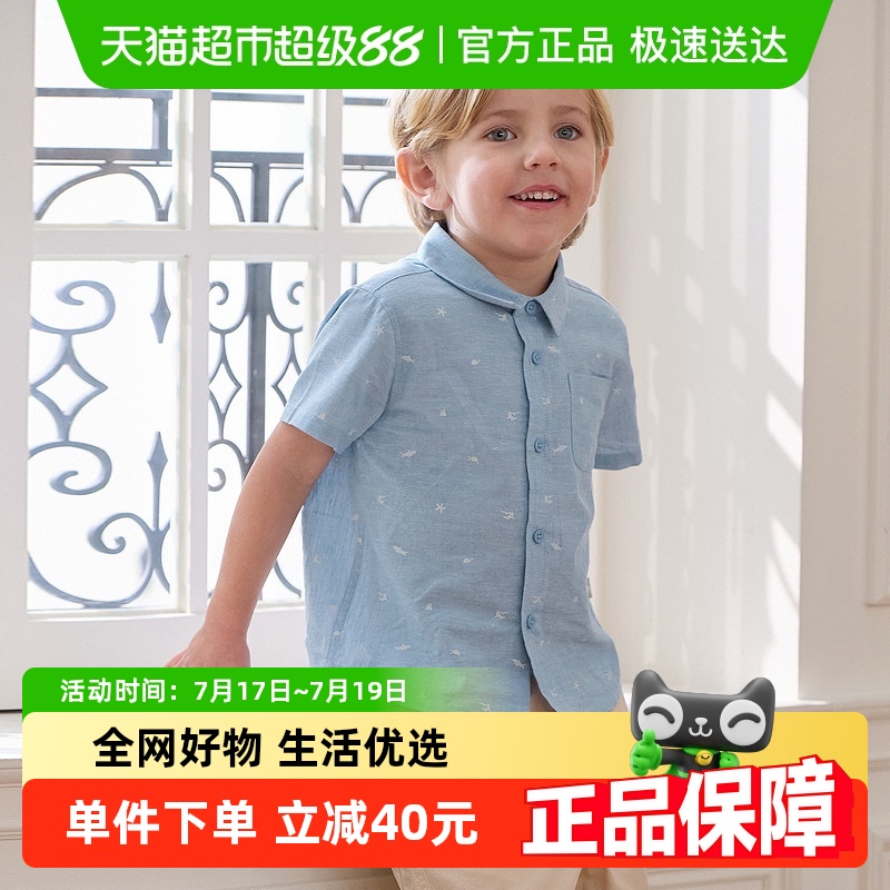 戴维贝拉儿童衬衫薄款短袖衬衣