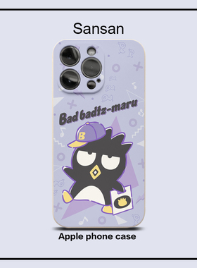 酷企鹅mate60prop30p40p50液态硅胶15proMax苹果14pro13手机壳12套iphone16pro