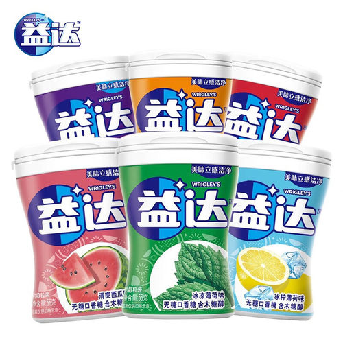 益达无糖口香糖木糖醇40粒水果味