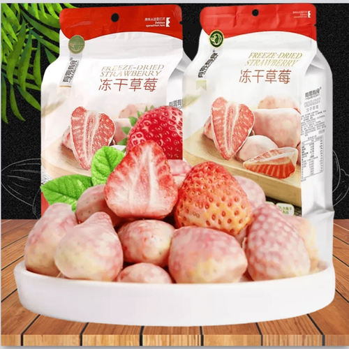 酸甜可口冻干草莓有零有食休闲