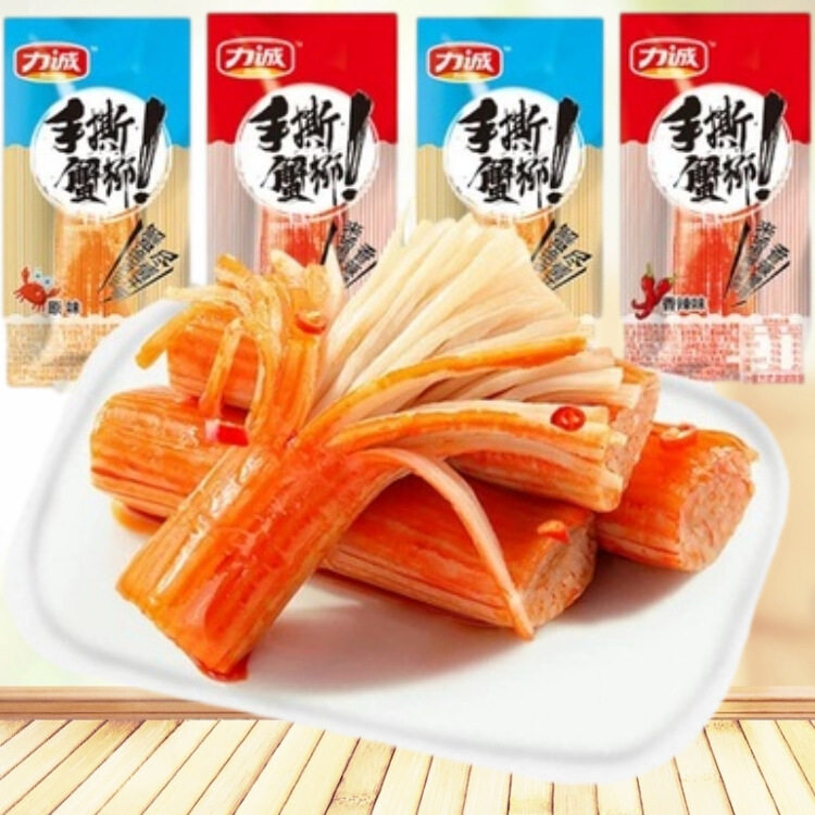 力诚手撕蟹柳即食网红海鲜味蟹肉棒辣味健康零食小吃休闲食品解馋