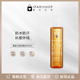 200ml Vichy薇姿无痕防晒油SPF50 防水防汗 新包装 保税