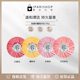 保税 新包装 Roger&Gallet香邂格蕾精油香皂100g洁面沐浴皂