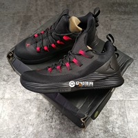 Air Jordan Ultra Fly 2 Barter 2 Generation Actual Basketball Thote AH8110-101-023
