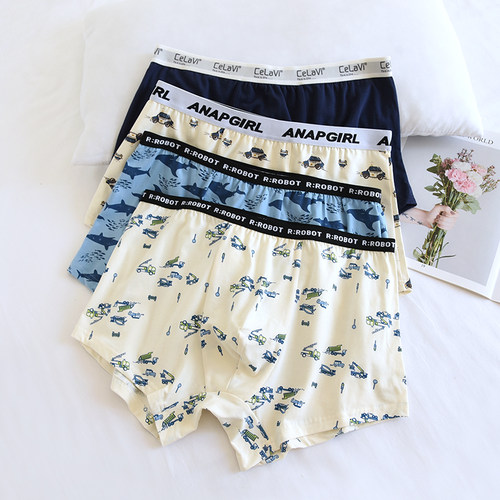 纯棉纯棉内裤舒适中高腰平角裤