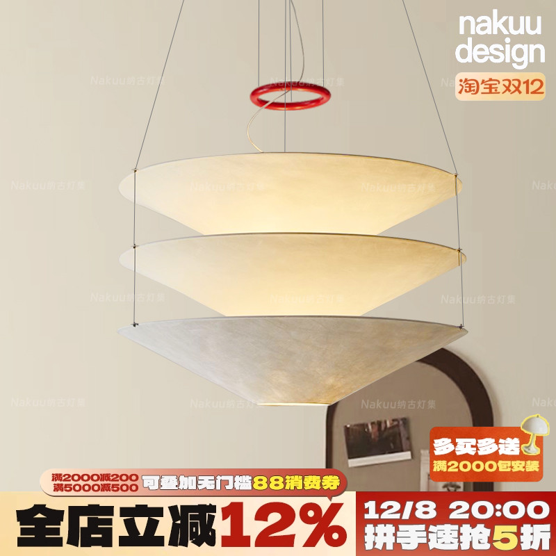 设计师种草同款！斗笠悬浮吊灯