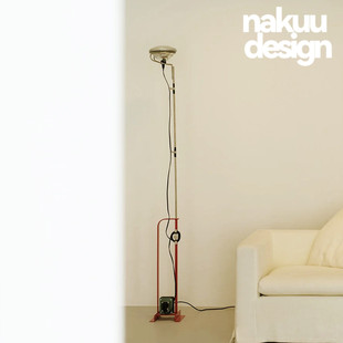 中古设计师toio工业风升降落地灯现代包豪斯客厅卧室沙发旁氛围灯
