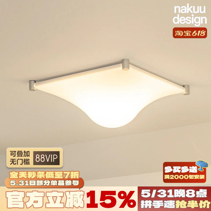 意大利martinelli中古水滴壁灯卧室客厅吸顶灯背景墙氛围艺术简约