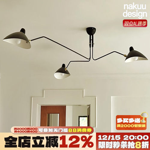 设计师种草！中古张牙舞爪吊灯