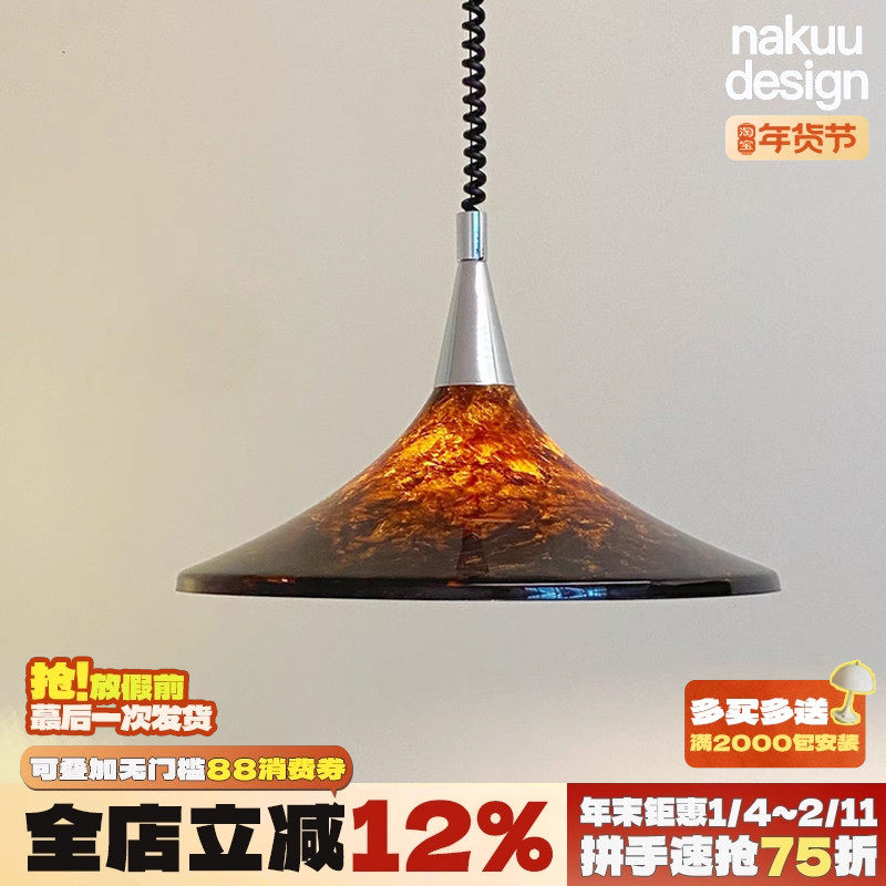 中古美式琥珀彩绘吊灯升降客厅餐厅岛台书房设计师可伸缩复古氛围,家装灯饰光源,餐厅吊灯,淘宝优惠券,粉丝福利购,淘宝优惠卷