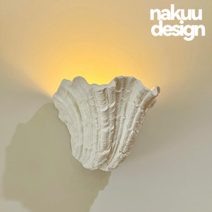 中古法式贝壳壁灯床头主卧复古客厅玄关过道楼梯间墙面氛围玄关灯