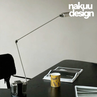 意大利Lumina Daphine台灯LED书房客厅卧室可调节摇臂 马达落地灯