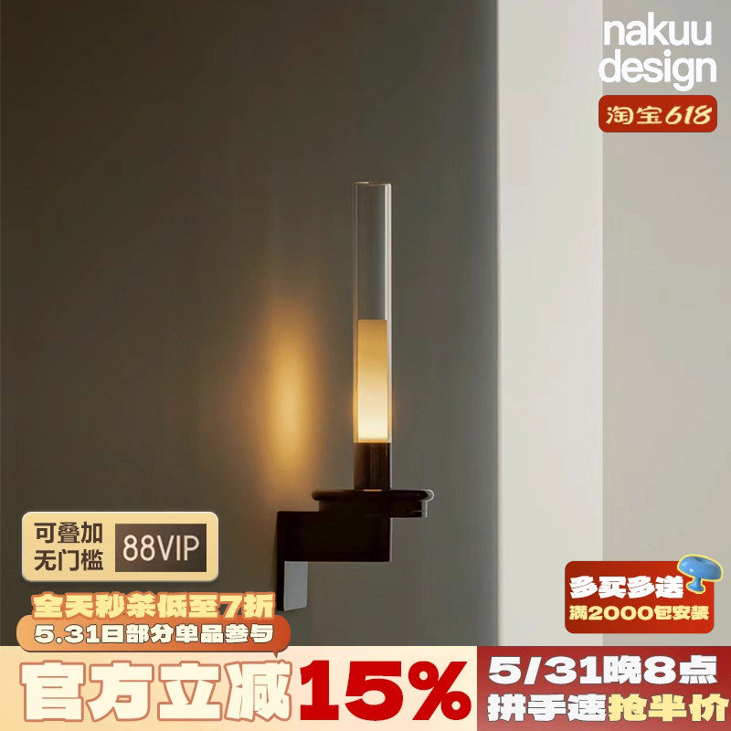 西班牙中古法式Santa复古烛台壁灯走廊书房床头灯可拆卸 充电台灯