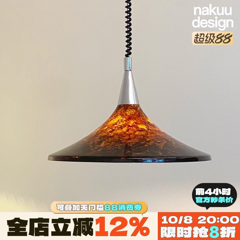 中古琥珀彩绘可升降餐厅吊灯