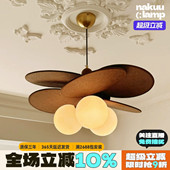 中古法式 拉菲草魔豆吊灯藤编卧室灯侘寂书房吧台饭厅卧室覆古氛围