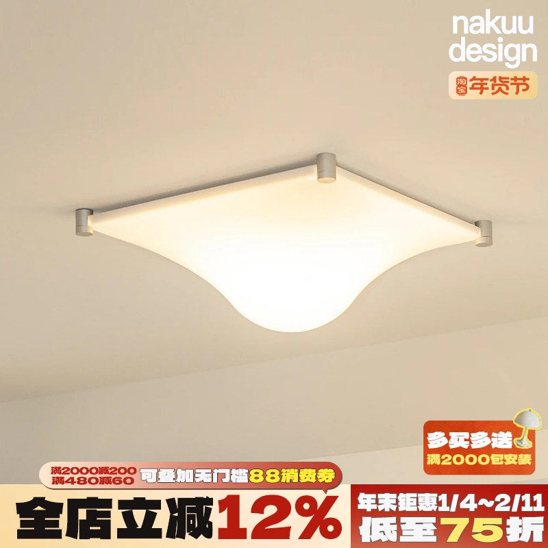 意大利martinelli中古水滴壁灯卧室客厅吸顶灯背景墙氛围艺术简约,家装灯饰光源,餐厅/卧室/书房吸顶灯,淘宝优惠券,粉丝福利购,淘宝优惠卷