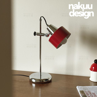 中古包豪斯可升降彩色台灯多巴胺卧室床头书房氛围创意复古设计师