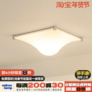 意大利martinelli中古水滴壁灯卧室客厅吸顶灯背景墙氛围艺术简约