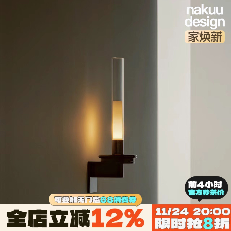 西班牙中古法式Santa复古烛台壁灯走廊书房床头灯可拆卸 充电台灯