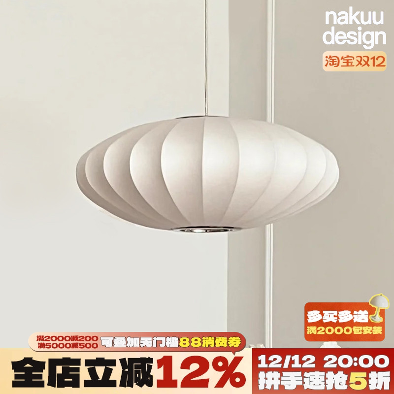 诧寂风ins吊灯北欧设计师