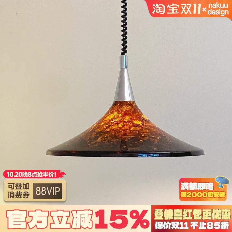 中古美式琥珀彩绘吊灯升降客厅餐厅岛台书房设计师可伸缩复古氛围