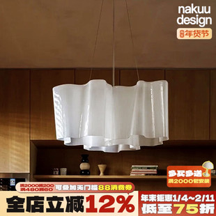 中古法式奶油风logico云朵玻璃吊灯吊灯客厅餐厅设计师别墅高级感