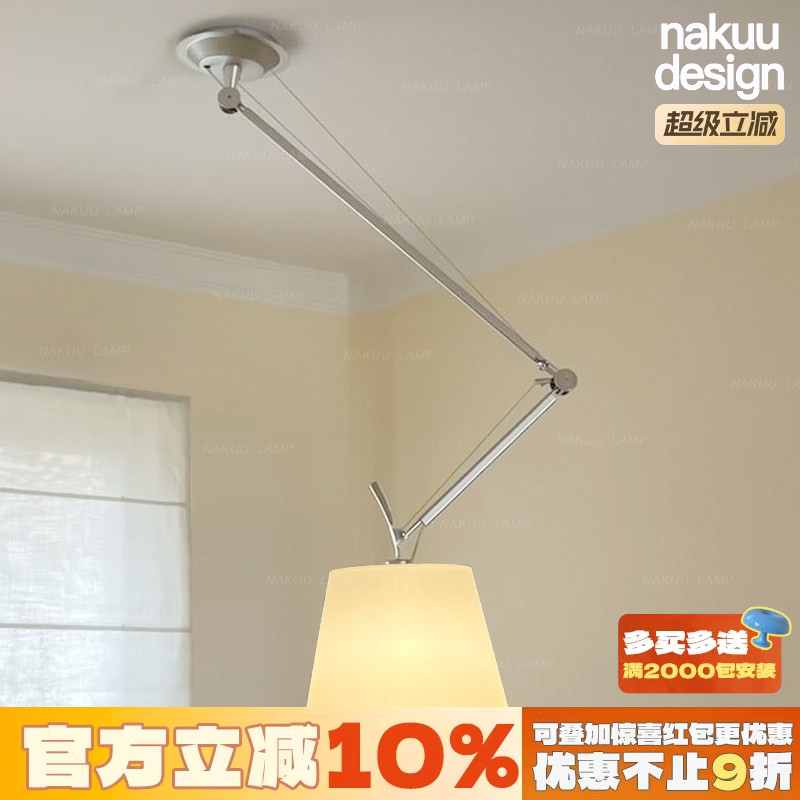 可移位神器！意大利摇臂中古吊灯图片