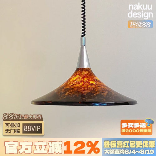 中古美式琥珀彩绘吊灯升降客厅餐厅岛台书房设计师可伸缩复古氛围 - 封面