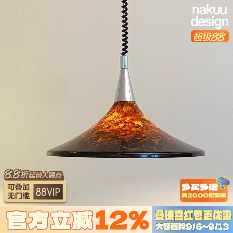中古琥珀彩绘可升降餐厅吊灯										