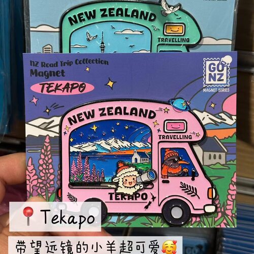 「NZ Road Trip 冰箱贴系列」新西兰旅游纪念品金属滑动冰箱贴