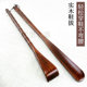 拔子不弯腰长柄家用穿鞋 器提鞋 器超长75CM痒痒挠不求人 实木鞋 免邮
