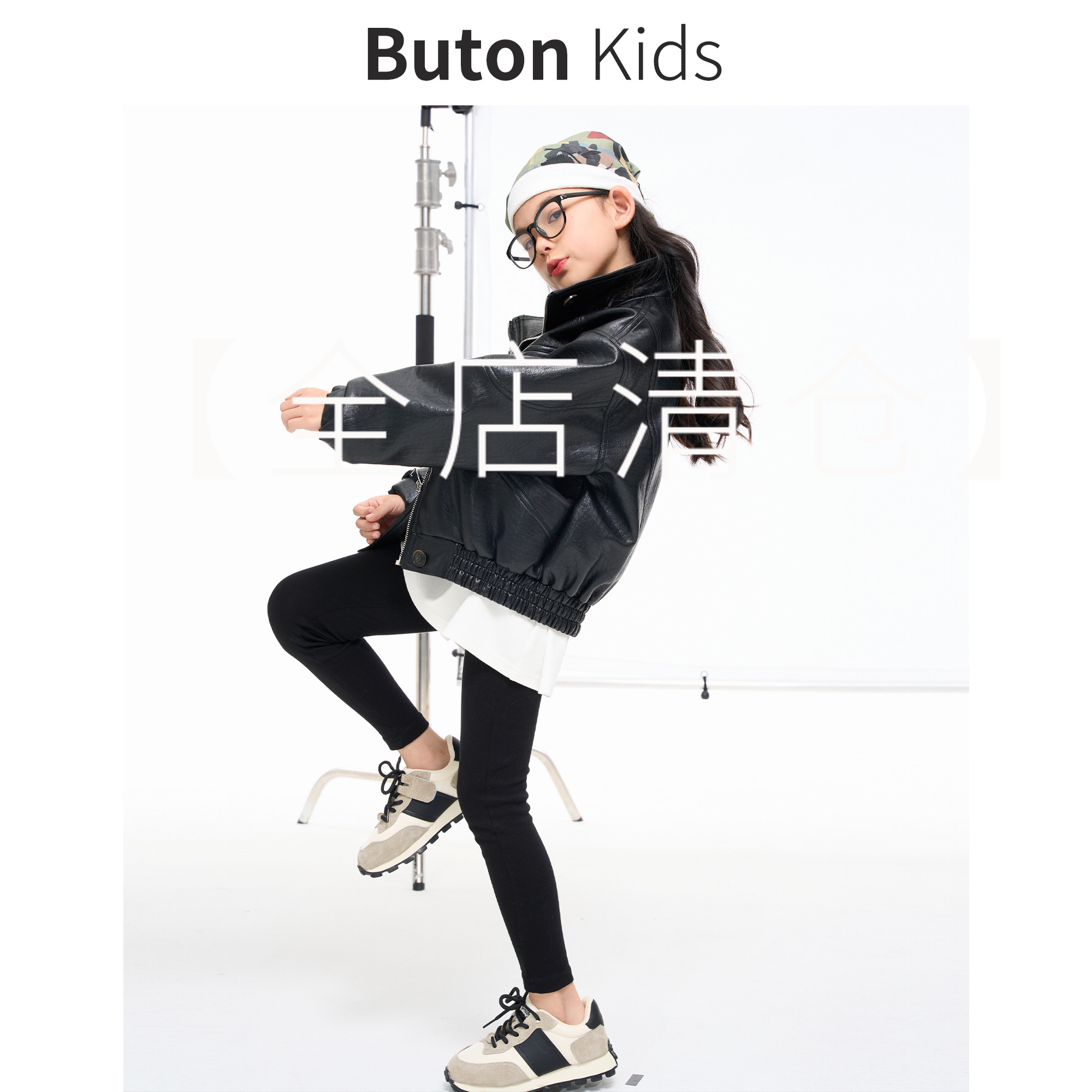 1-3折ButonKids女童两色打底裤春秋经典基础款高弹亲肤针织长裤