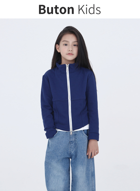 Buton Kids女童藏蓝色双头拉链卫衣春秋新款男童休闲外套亲子装