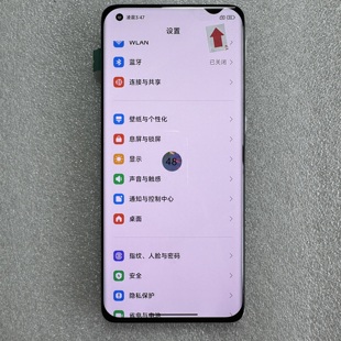 拆機液晶屏幕總成 適用小米11小米11Ultra小米11Pro顯示屏一體原裝