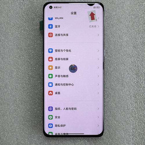 适用小米11小米11Ultra小米11Pro显示屏一体原装拆机液晶屏幕总成