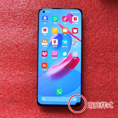 适用小米11 Ultra 11Pro显示屏O版一体原装液晶瑕疵屏幕总成