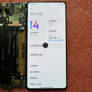 适用小米MiX4屏幕总成原装小米MiX4显示触摸屏MiX4内外一体屏瑕疵