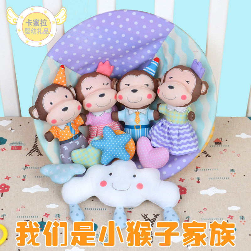 Coffret cadeau pour nouveau-né coton en coton biologique - Ref 1957032 Image 4