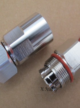 小DIN头 4.3-10 1/2超柔馈线头 4.3/10 MINI-DIN 50-9连接器